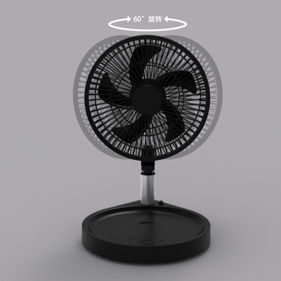 Base Button Remote Control USB Table Fan For Household Outdoor